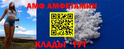 мяу мяу мука Гусиноозёрск