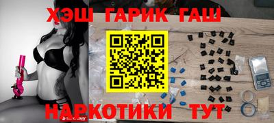 PSILOCYBIN Апрелевка