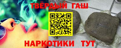 PSILOCYBIN Апрелевка