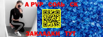 PSILOCYBIN Абакан