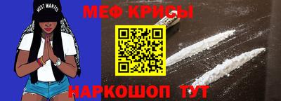 твердый Гусев