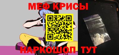 твердый Гусев