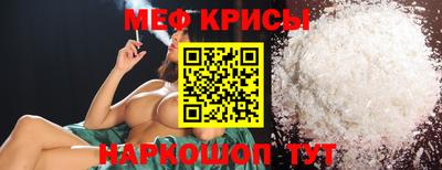 гашик Аргун