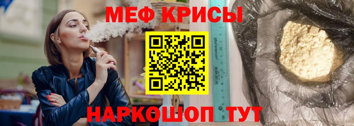 Псилоцибиновые грибы Рассказово