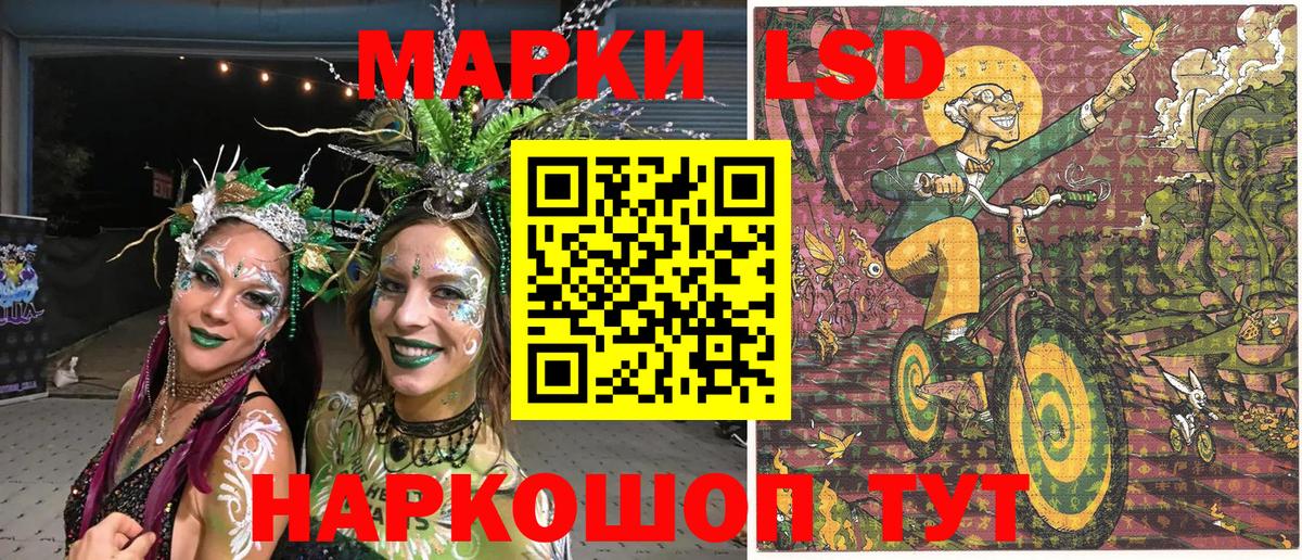 Рассказово  Кодеин  Меф МЯУ МЯУ кристаллы  ГАШ  Марихуана  ГАШИШ  Марихуана 