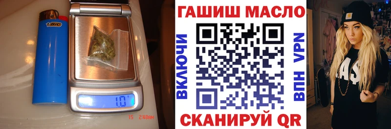 Дистиллят ТГК жижа  Рассказово 