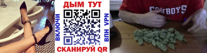 Конопля планчик Рассказово