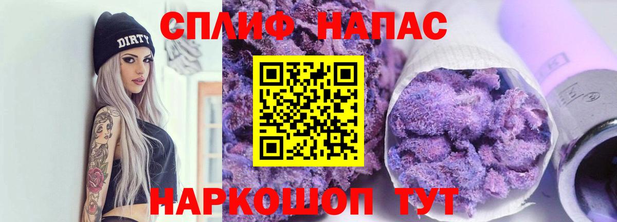 МАРИХУАНА Amnesia  Вход с VPN  Шишки марихуана тримм  Рассказово  МАРИХУАНА OG Kush 